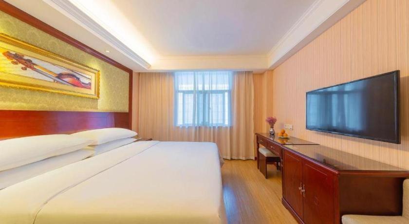 Yichang Vienna Hotel Wanda Branch Экстерьер фото
